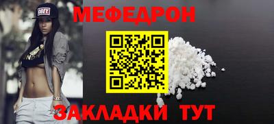 кокаин колумбия Малоярославец