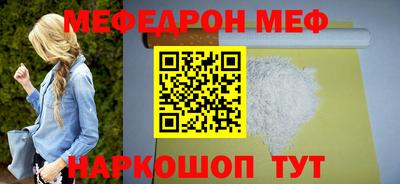 гидропоника Малгобек