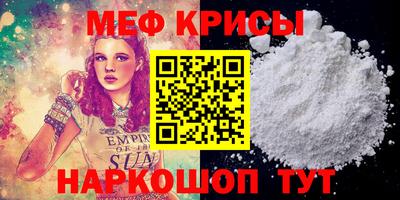 кокаин колумбия Малоярославец