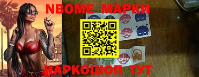 кокаин колумбия Малоярославец