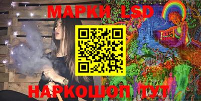 бутик Мариинск