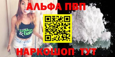 гидропоника Малгобек