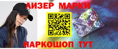 кокаин колумбия Малоярославец