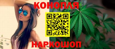 бутик Мариинск