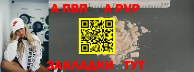гидропоника Малгобек