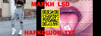 меф VHQ Можайск