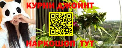 гидропоника Малгобек
