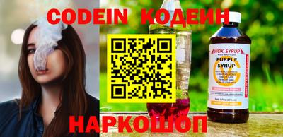 бутик Мариинск