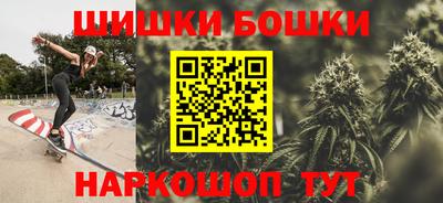гидропоника Малгобек