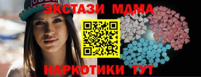 гидропоника Малгобек