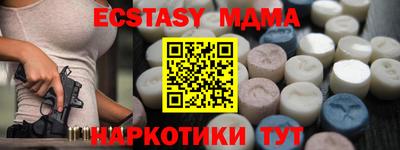 кокаин колумбия Малоярославец