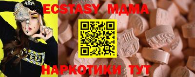 стафф Моздок
