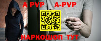 гидропоника Малгобек