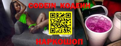 стафф Моздок