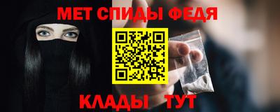 гидропоника Малгобек
