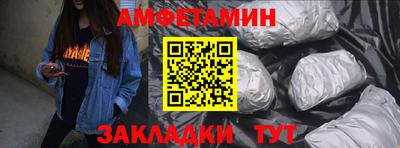 гидропоника Малгобек