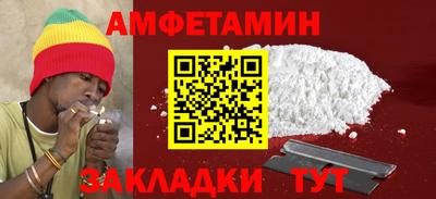 стафф Моздок