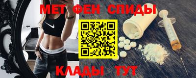 стафф Моздок