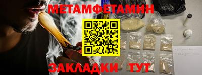 кокаин колумбия Малоярославец