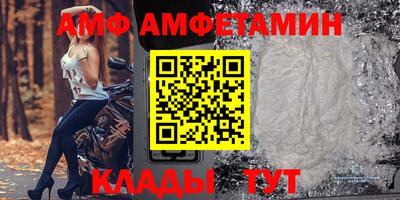 дживик Можга