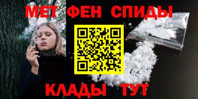 дживик Можга