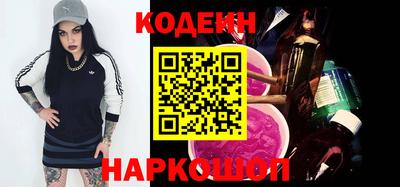 меф VHQ Можайск