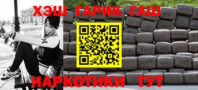 гидропоника Малгобек