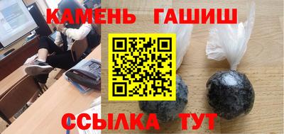 стафф Моздок