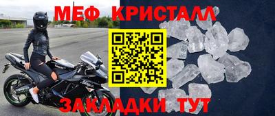 кокаин колумбия Малоярославец