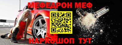 кокаин колумбия Малоярославец
