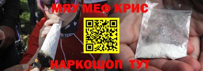 бутик Мариинск